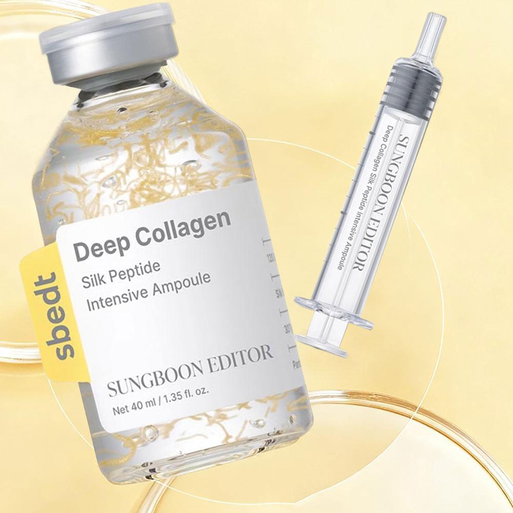 سيروم أمبولات لشد البشرة المكث - مراجعة Collagen Peptide Powder وسعره
