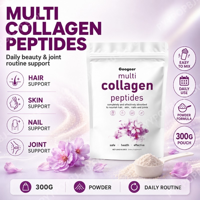 مسحوق ببتيدات الكولاجين 300 جر - مراجعة Collagen Peptide Powder وسعره